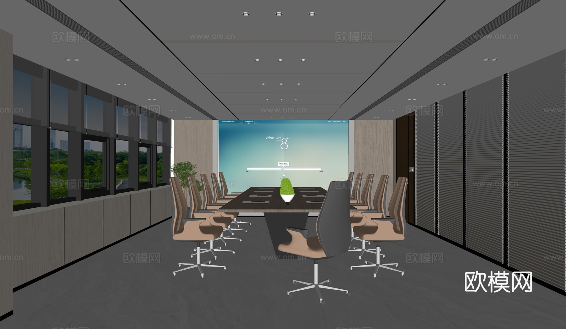 现代网红会议室su模型