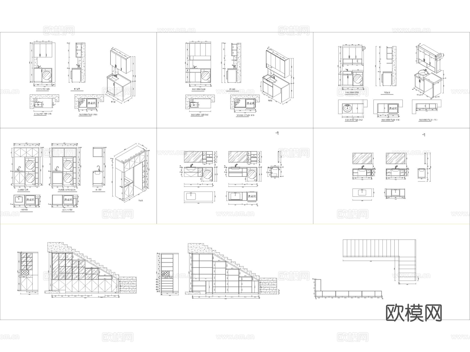 全屋定制柜体衣柜橱柜鞋柜装饰柜浴室柜设计CAD图库cad施工图下载（渲染图7）