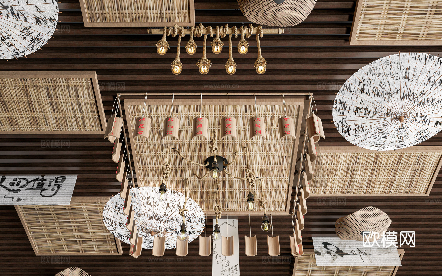 现代民俗文化吊顶 乡村展厅吊顶su模型