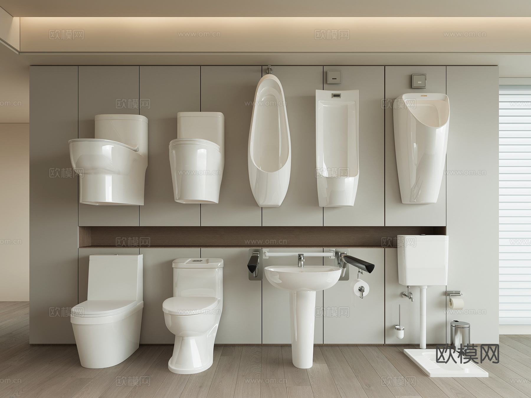 现代马桶便器su模型