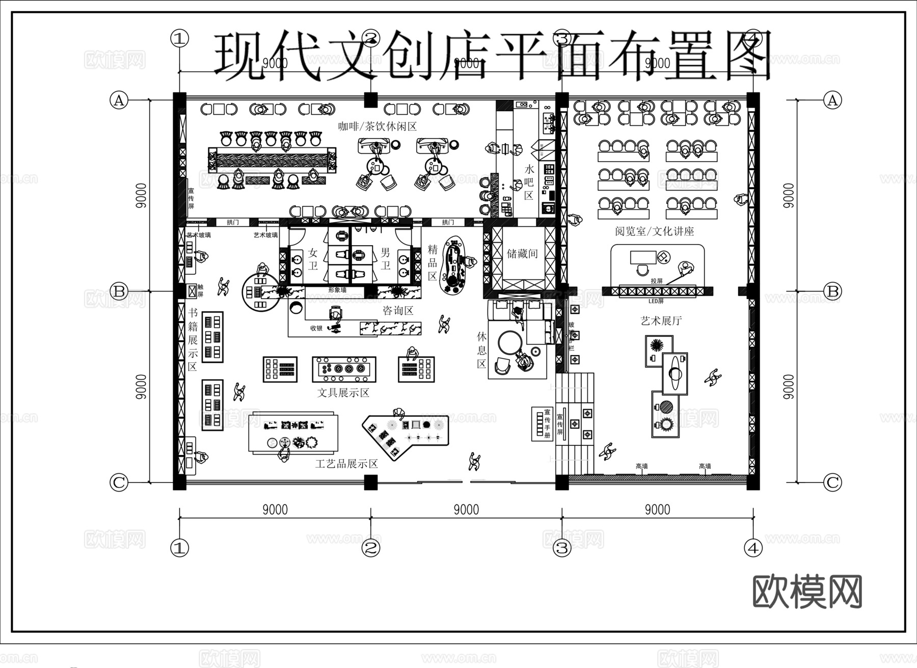 现代文创店平面图CADcad施工图下载
