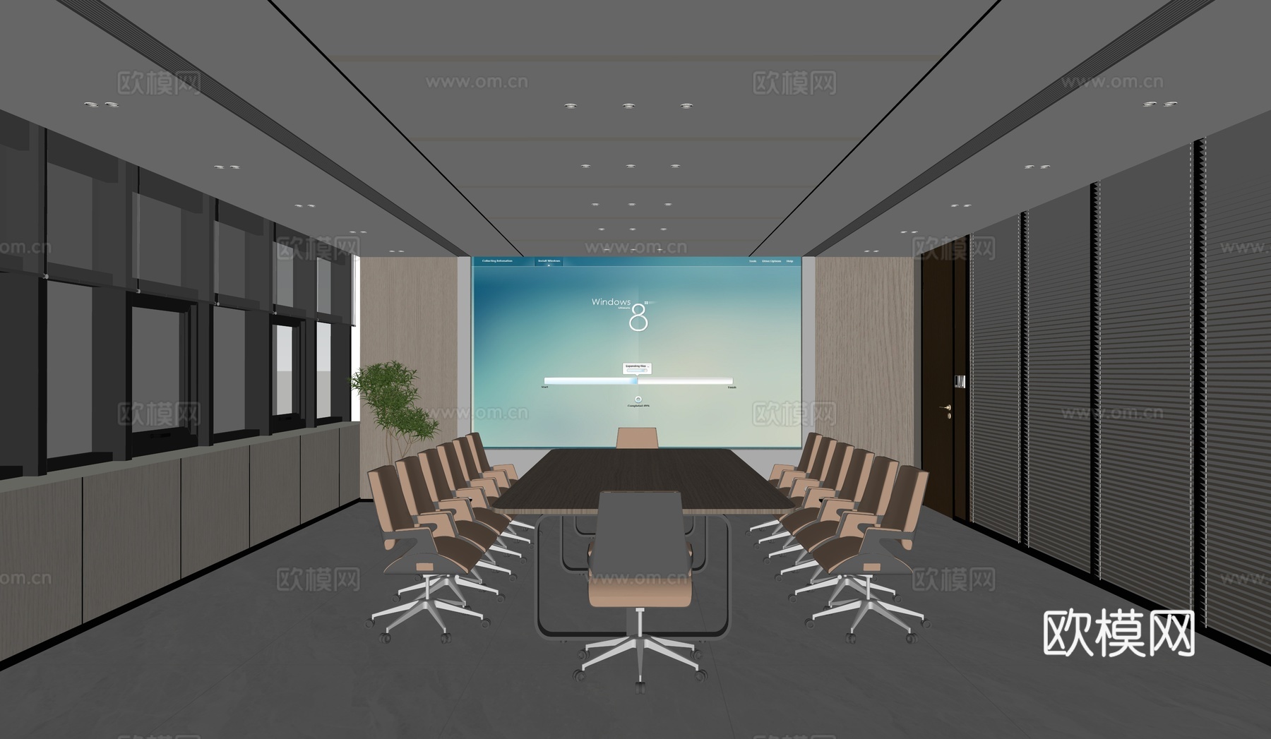 现代会议室su模型