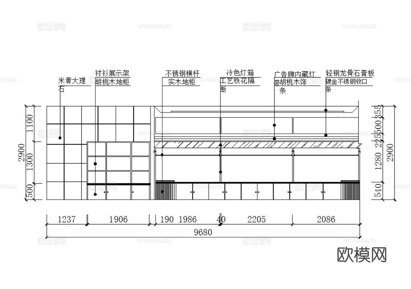 服装店 女装专卖店 男装专卖店 运动服装店 休闲服装店 男女cad施工图