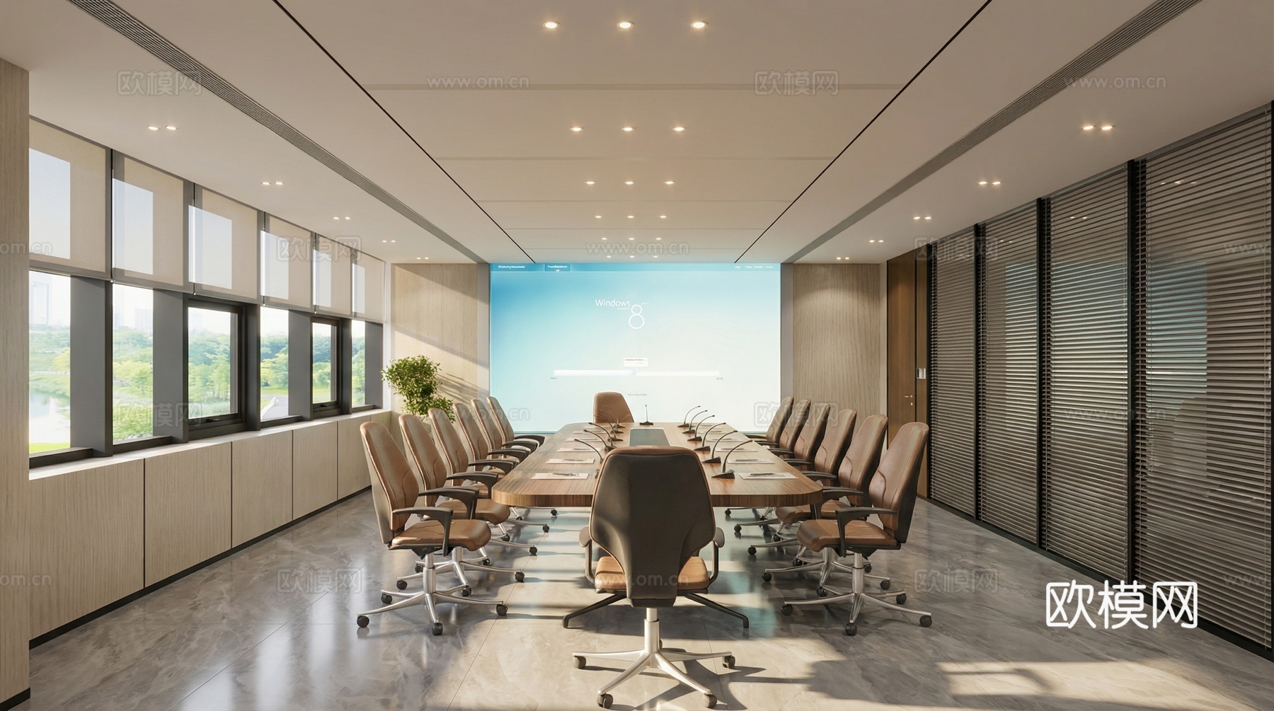 现代网红会议室su模型