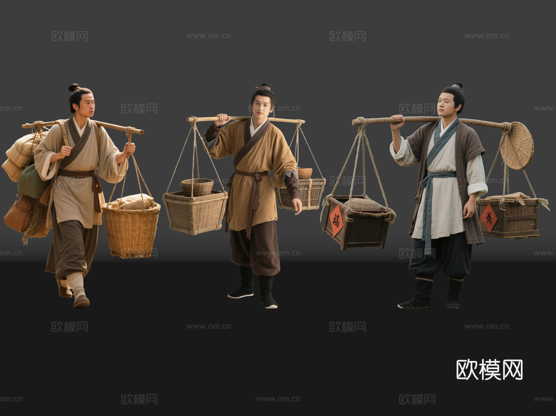 2D古装人物 古代男子 古代货郎 古装没卖货郎 古代小商贩su模型