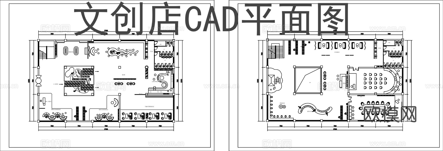 文创店平面图CADcad施工图下载