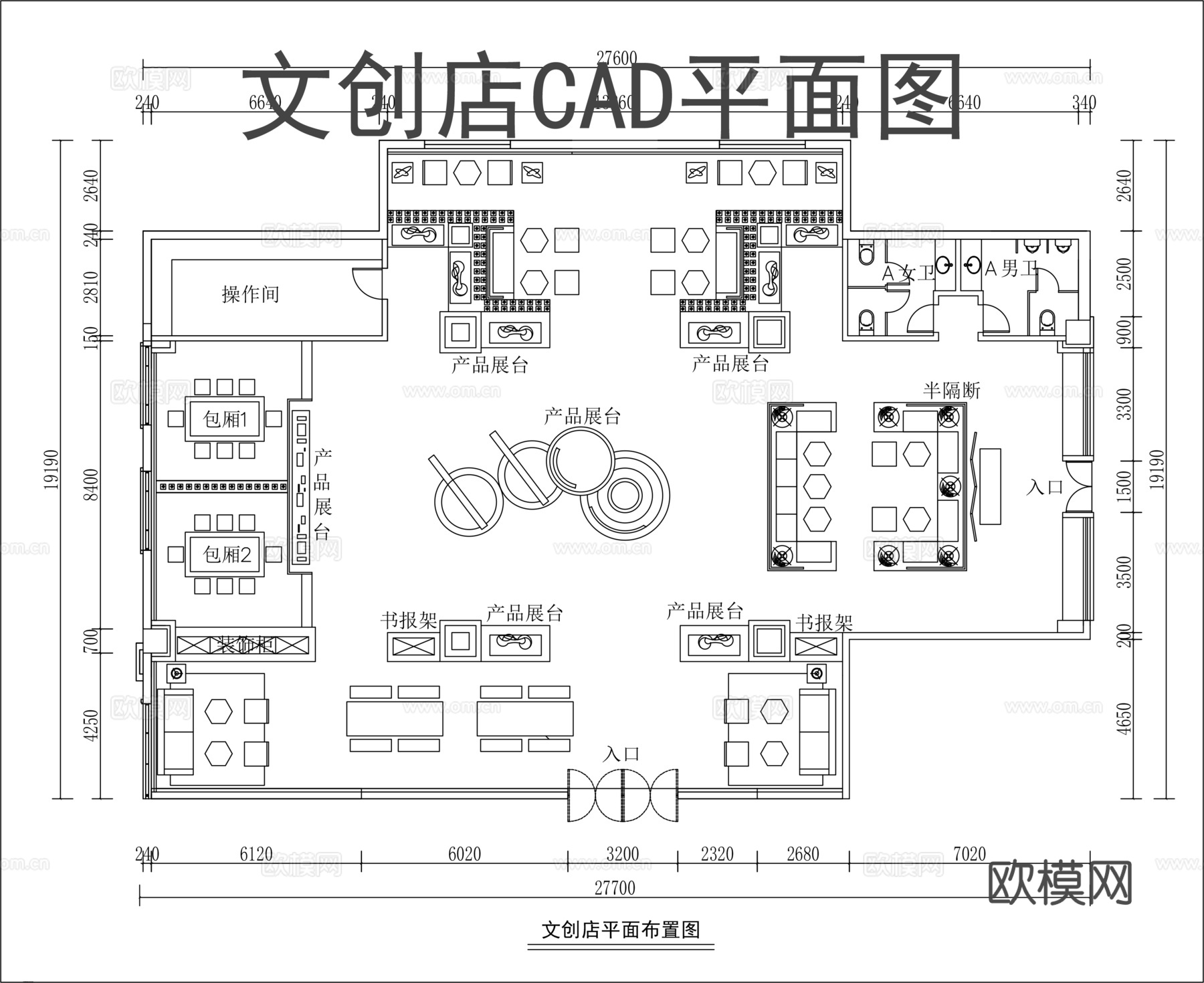 现代文创店平面图CADcad施工图下载