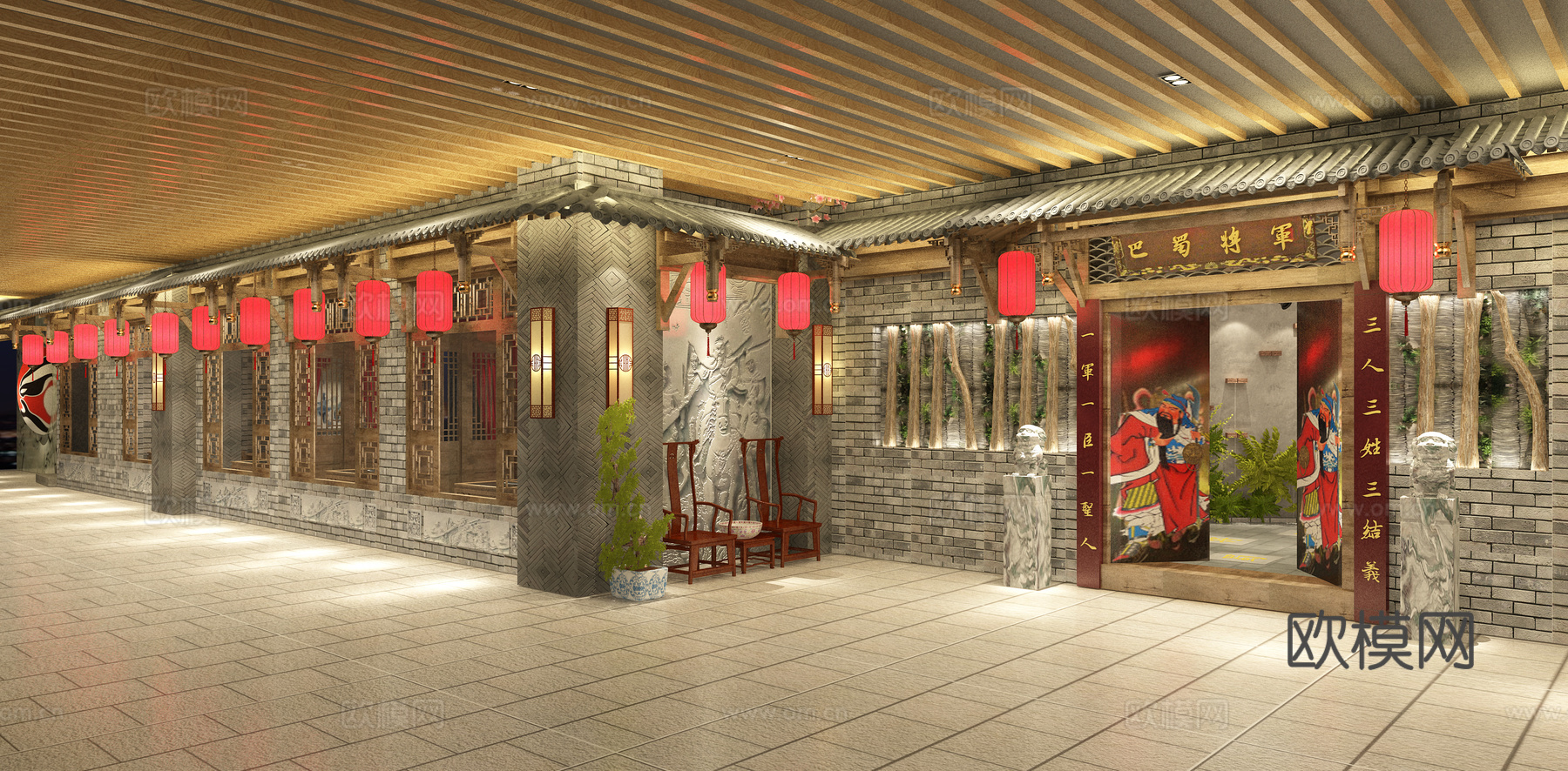 禅意中式火锅店 门头 餐桌椅 吊灯3d模型