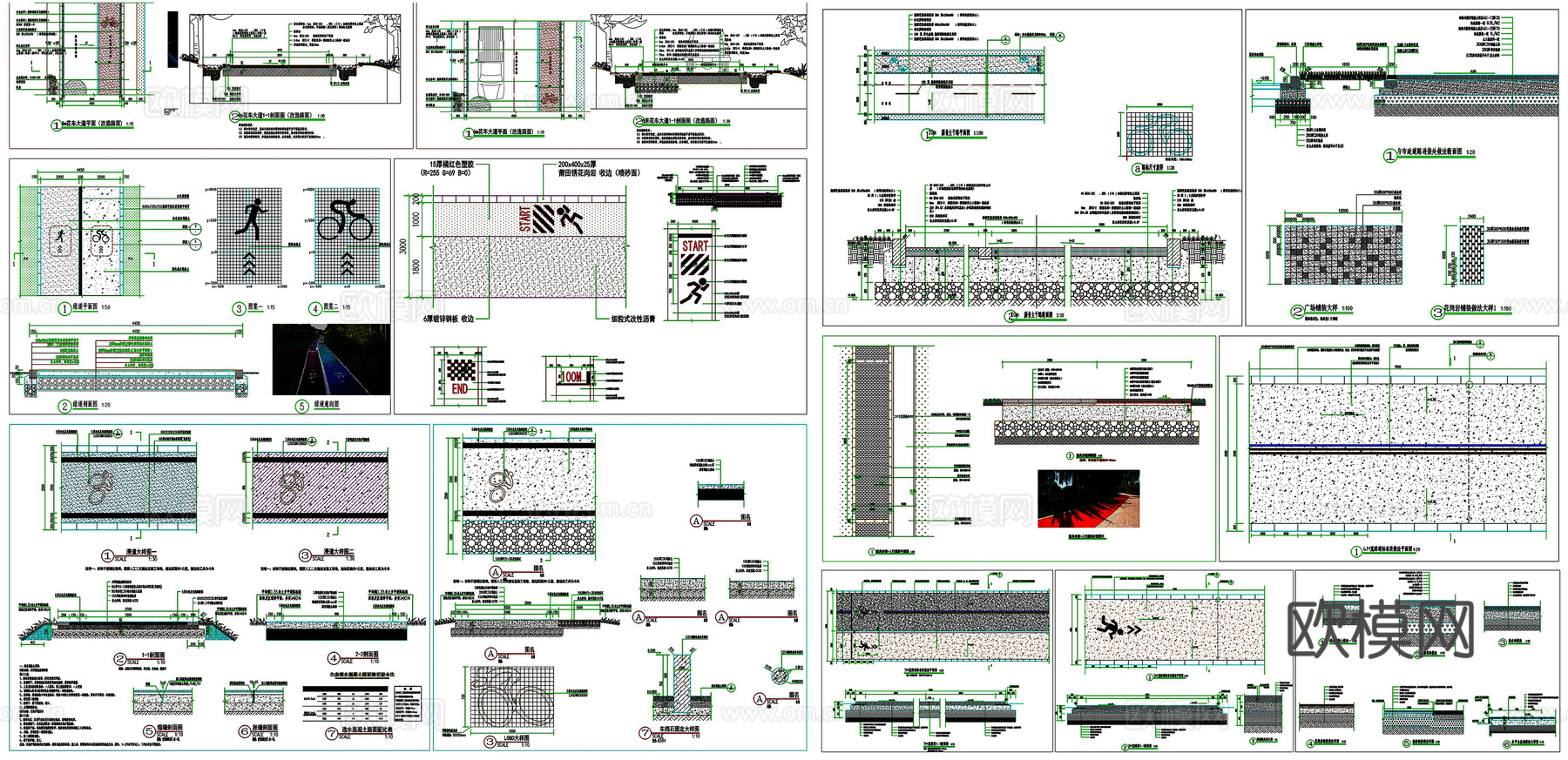 运动绿道景观道路跑道健身步道剖面做法工艺详图节点CAD素材图cad施工图