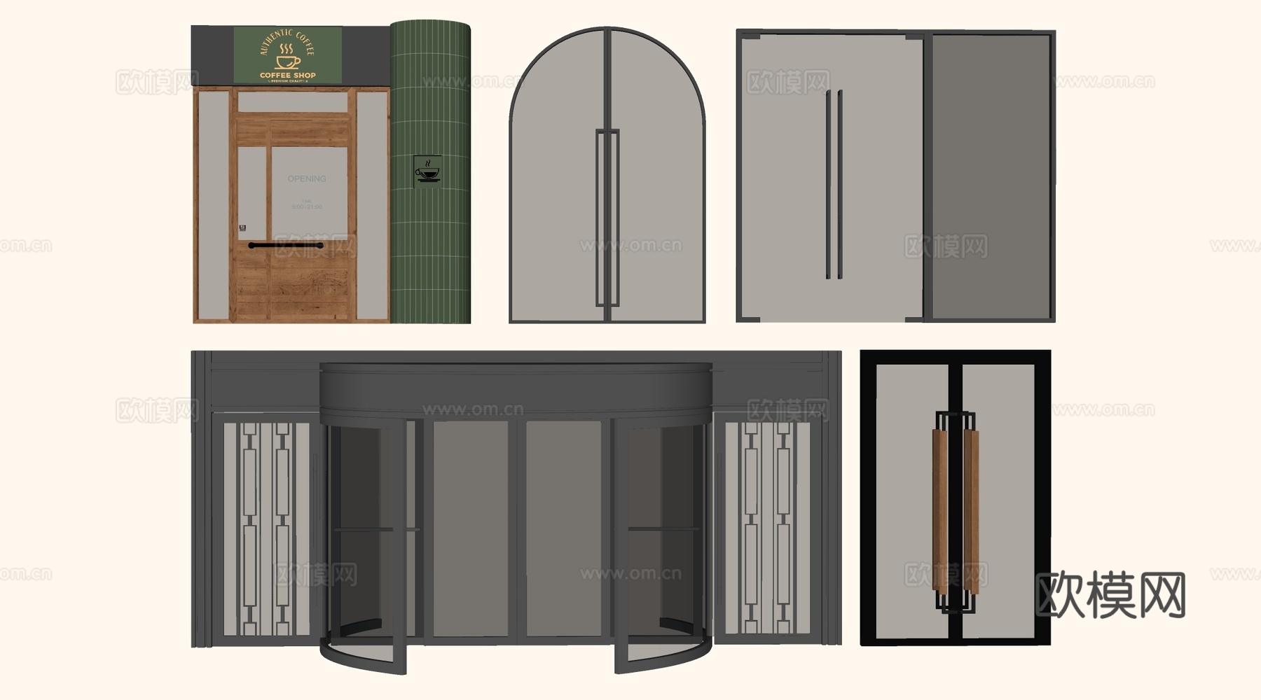 现代商铺玻璃门 玻璃双开门 商业街玻璃门 奶茶店玻璃门 咖啡su模型