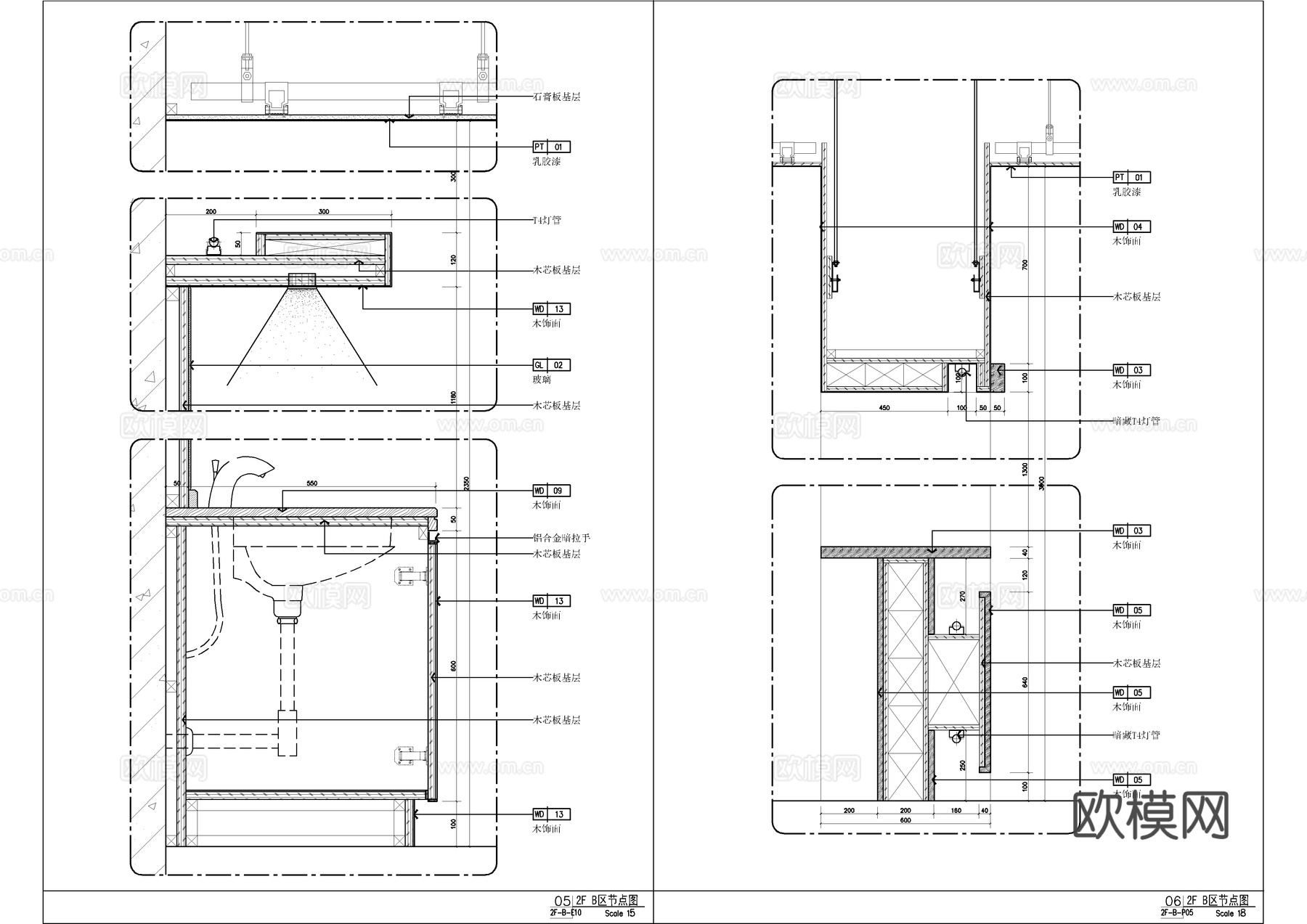 按摩理疗中心施工大样详图  休闲娱乐会所  养身洗浴水疗疗养cad施工图