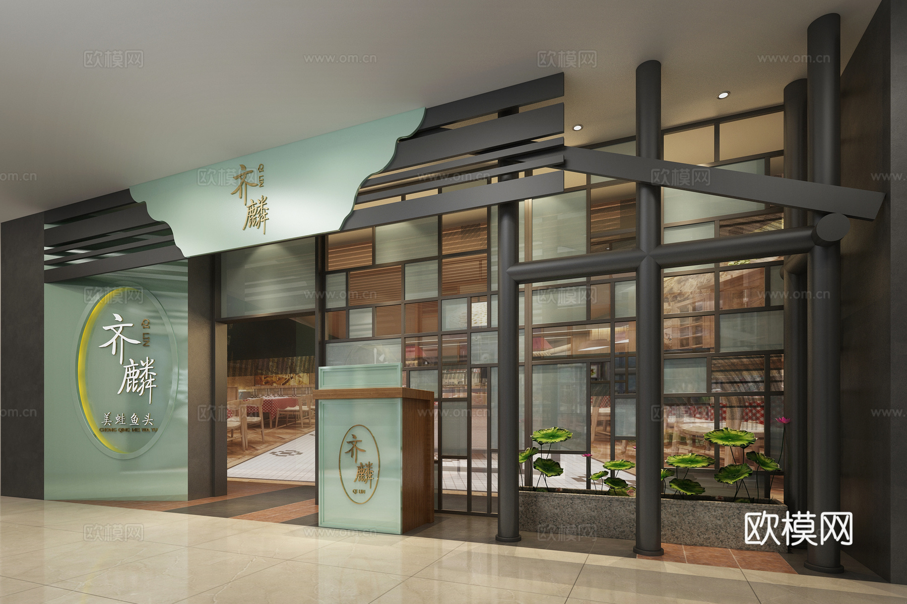 新中式餐厅门头 商场餐厅 花池 荷叶3d模型