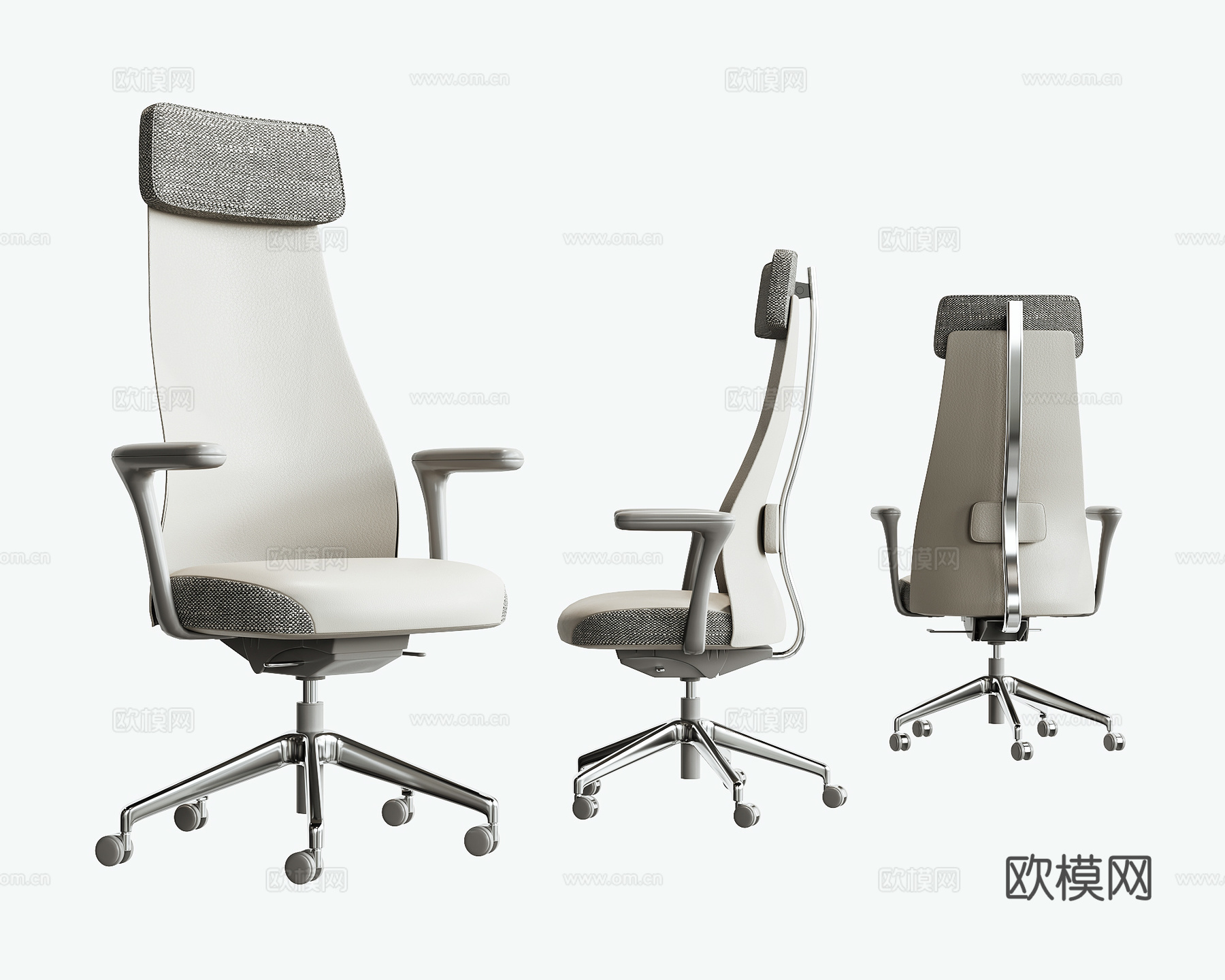 现代办公椅su模型