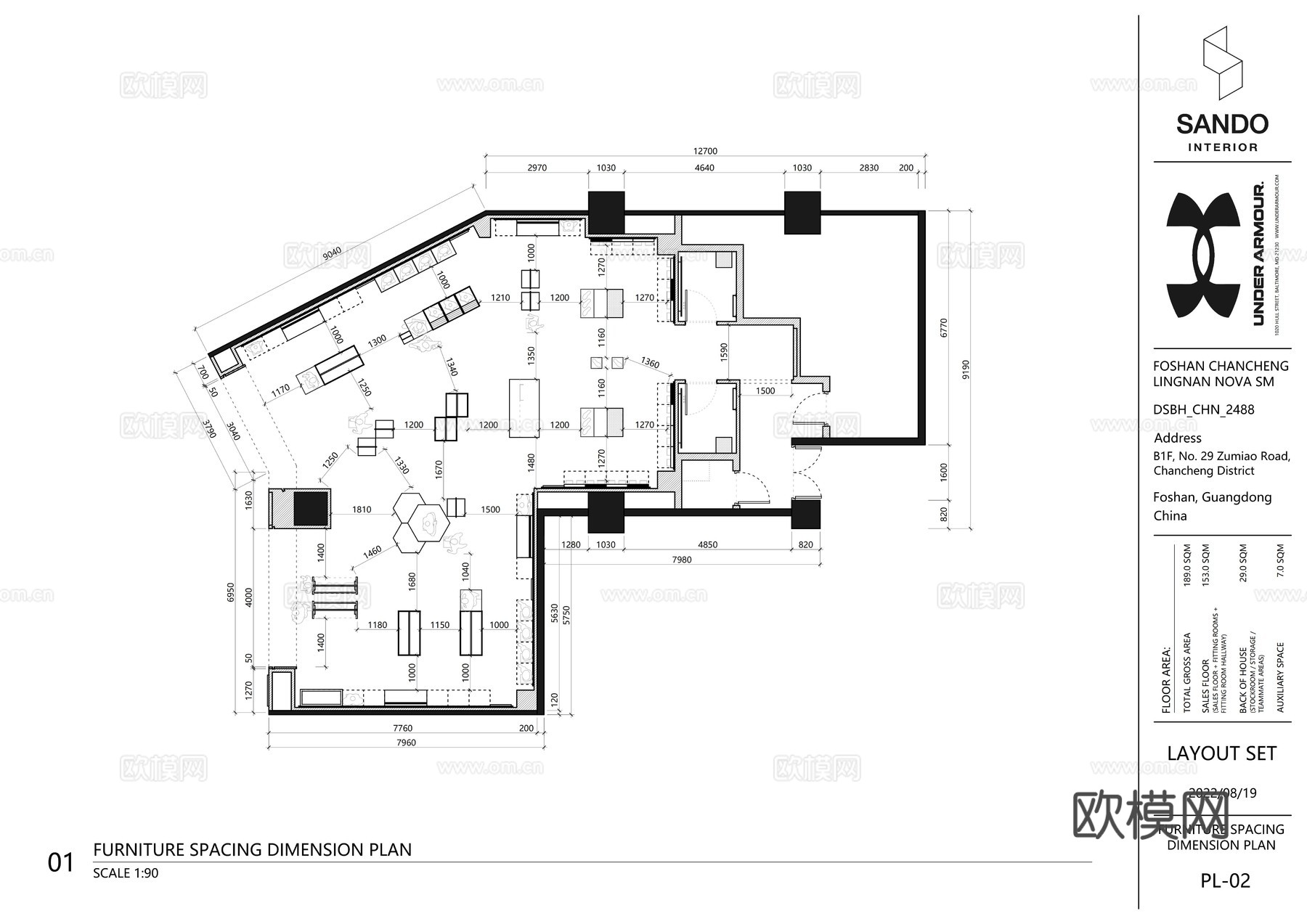 UN安德玛运动服装专业运动鞋竞速跑鞋户外越野鞋全套施工图cad施工图
