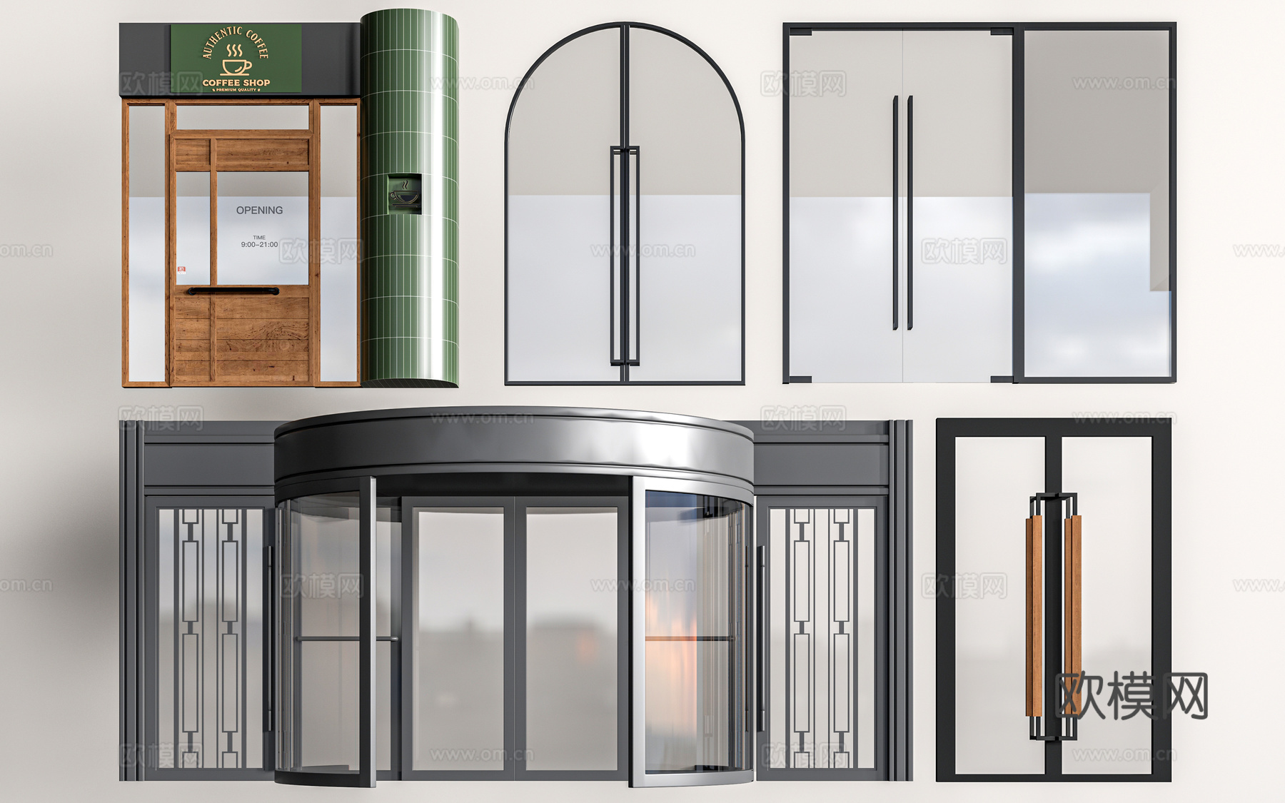 现代商铺玻璃门 玻璃双开门 商业街玻璃门 奶茶店玻璃门 咖啡su模型