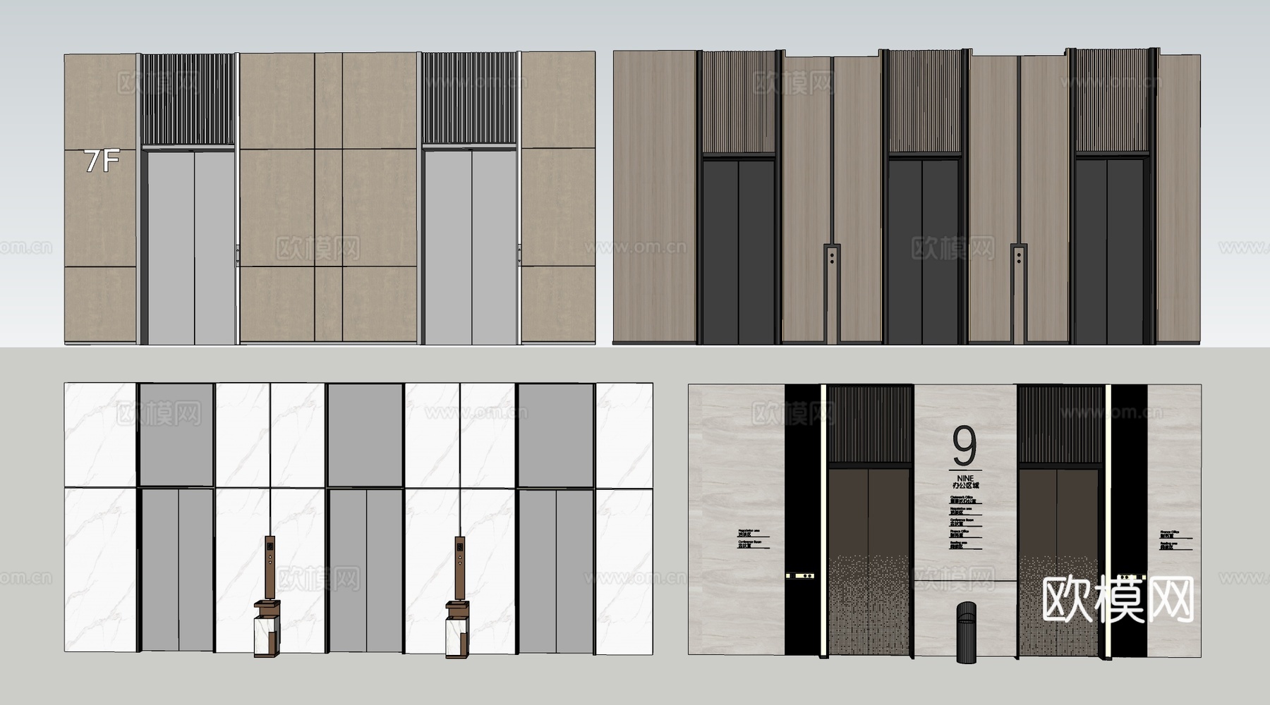 现代升降电梯 电梯厅 电梯门su模型