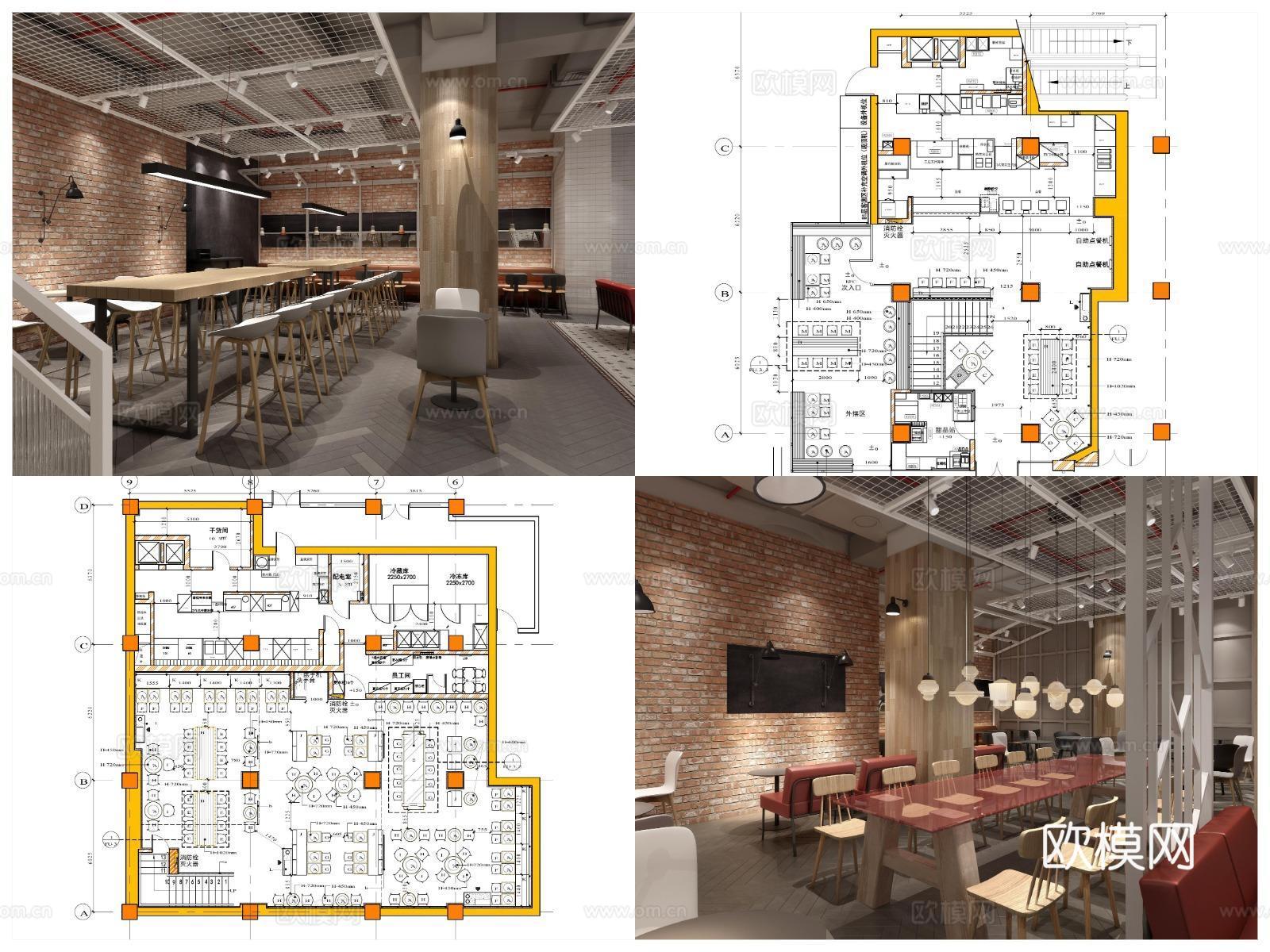 3套快餐店 KFC 最新全套CAD 施工图 效果图合集cad施工图下载（渲染图3）