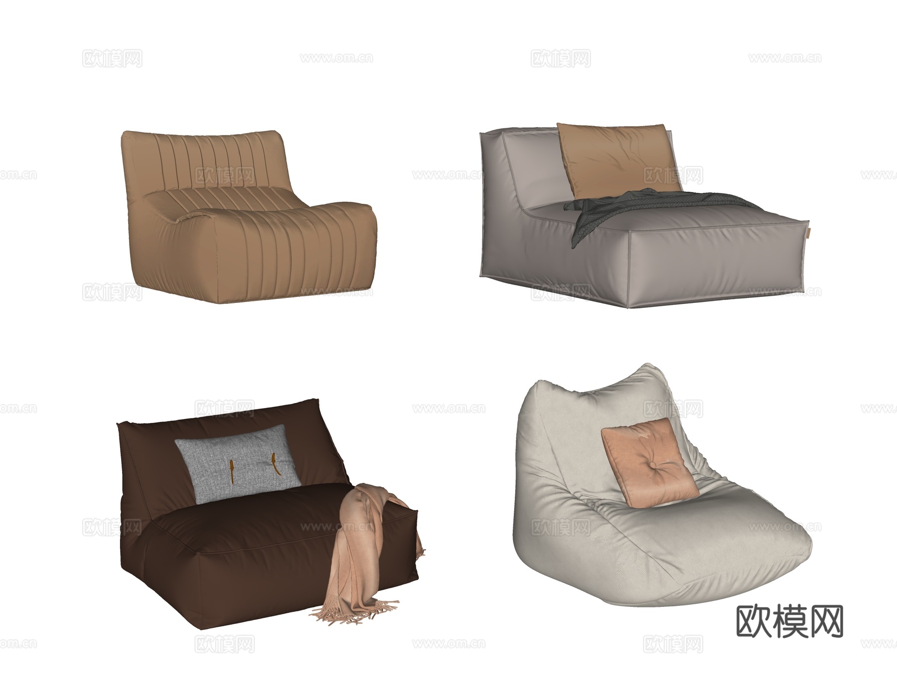现代懒人沙发su模型