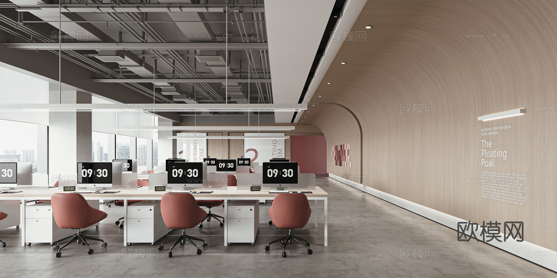 现代办公区su模型