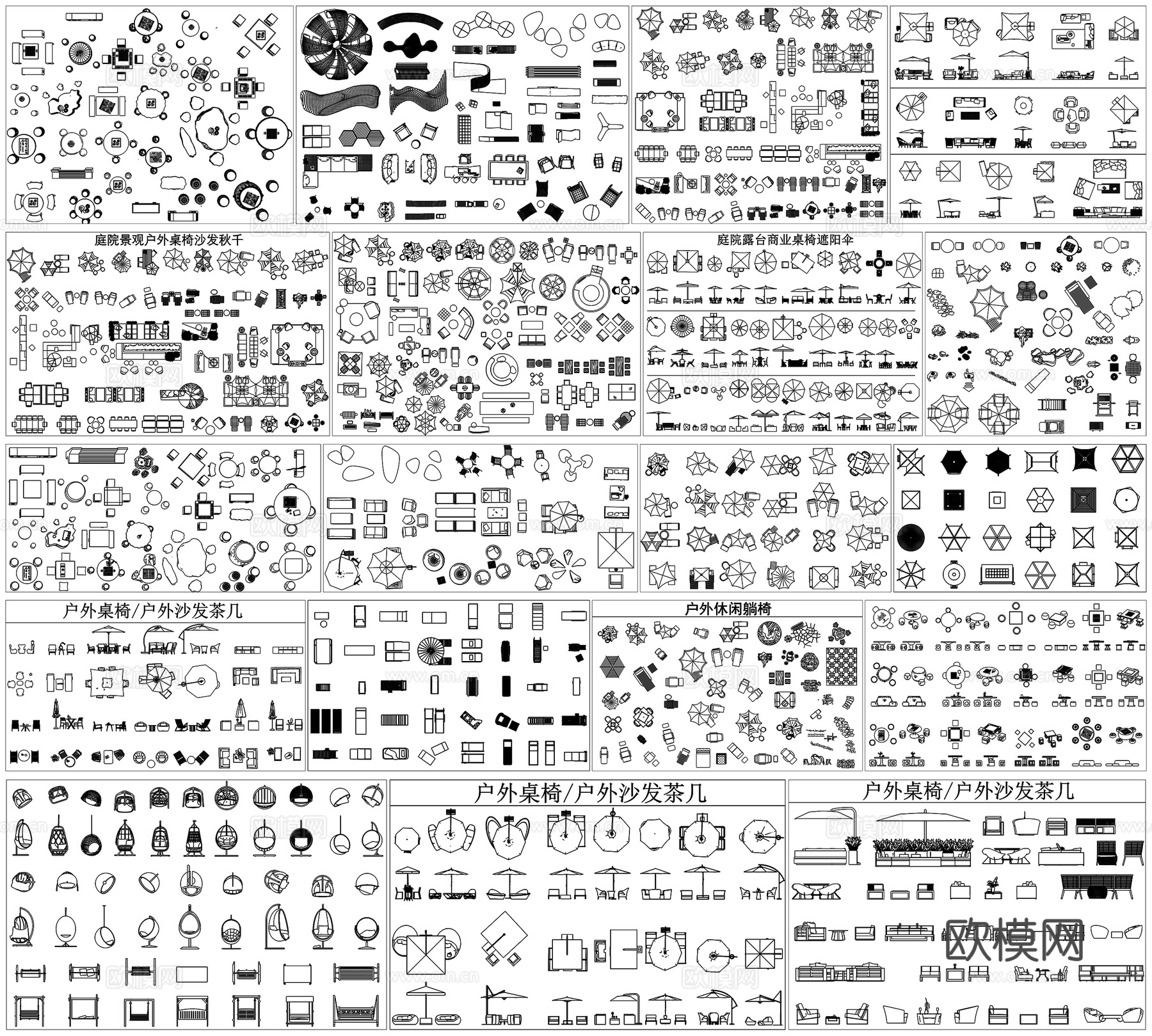景观小品遮阳伞休闲躺椅桌椅坐凳露营帐篷烧烤炉造景CAD素材图cad施工图