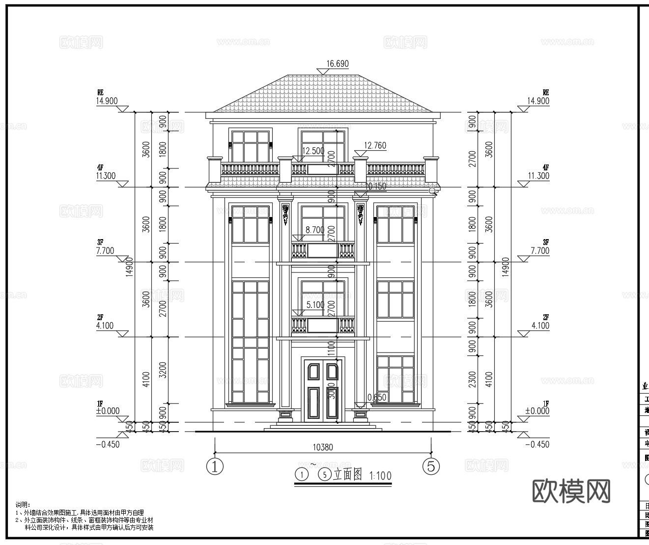 欧式别墅cad施工图+su模型+效果图cad施工图