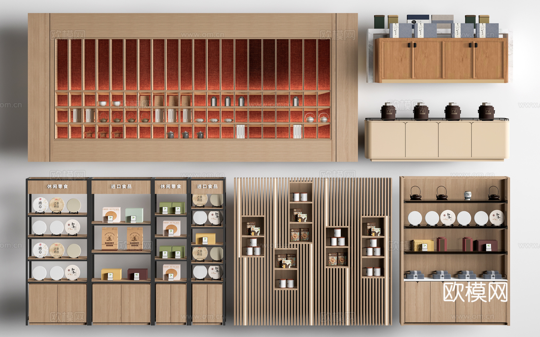 现代文创展架 文创展柜 置物架su模型