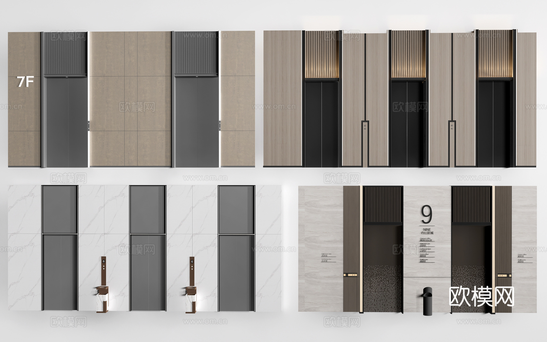 现代升降电梯 电梯厅 电梯门su模型