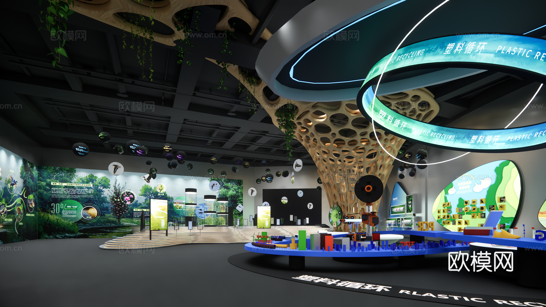 现代科技企业展厅su模型