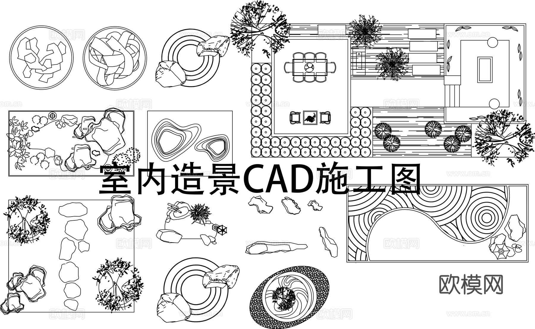 室内造景cad平面图cad施工图