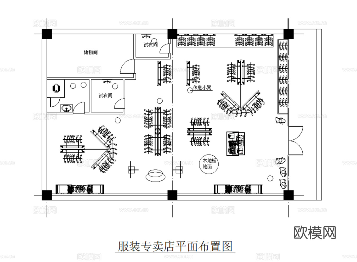 服装店 女装专卖店 男装专卖店 运动服装店 休闲服装店cad施工图