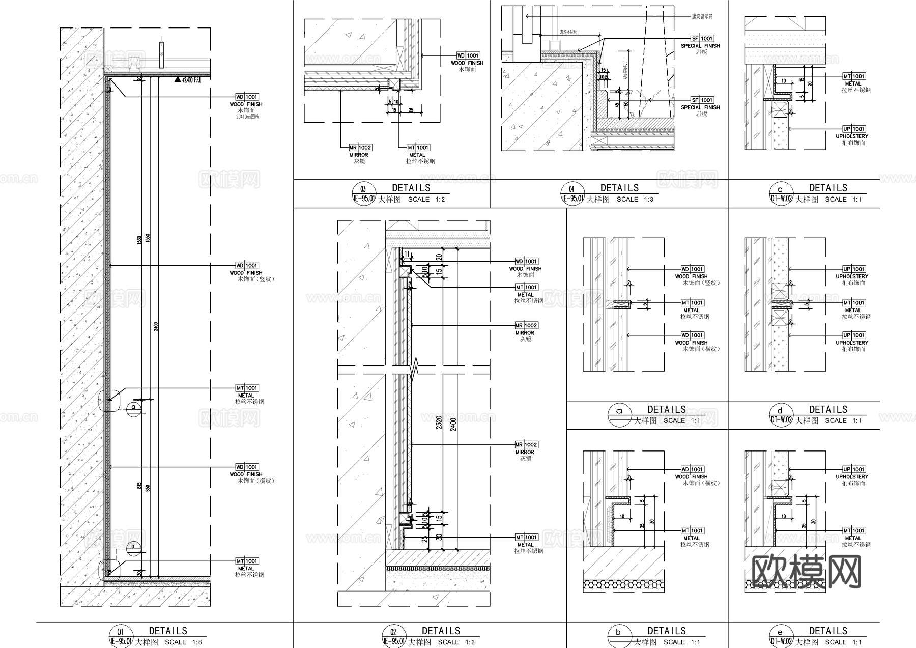 95㎡四居室家装全套施工图 CAD平层施工图 样板房公寓私宅cad施工图