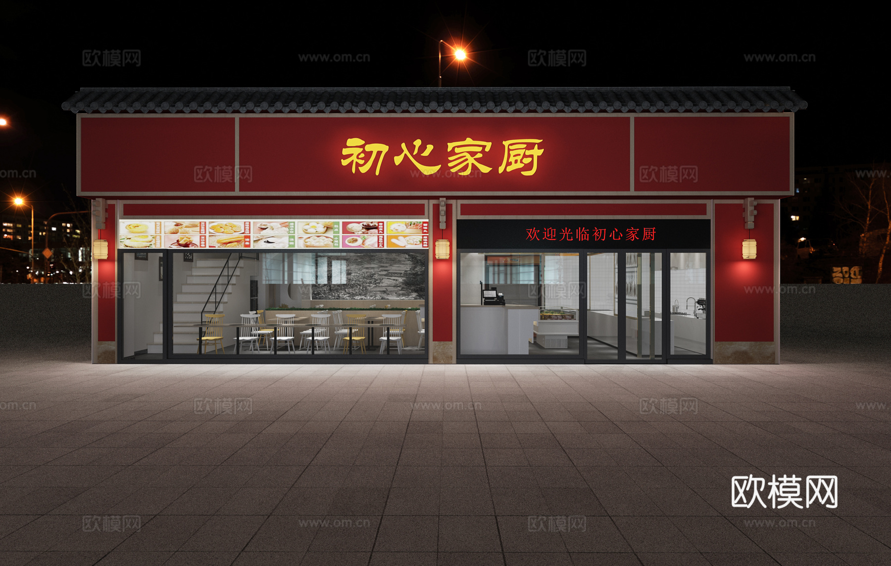 工业风火锅店门头3d模型