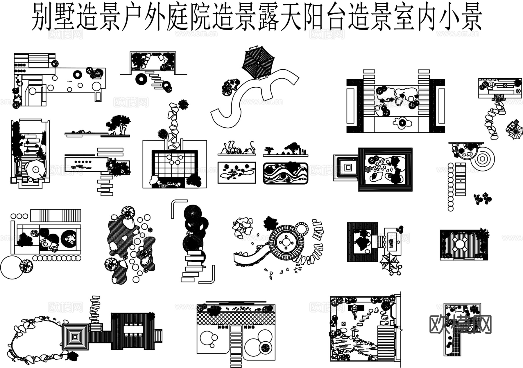别墅造景户外庭院造景露天阳台造景室内小景cad施工图下载
