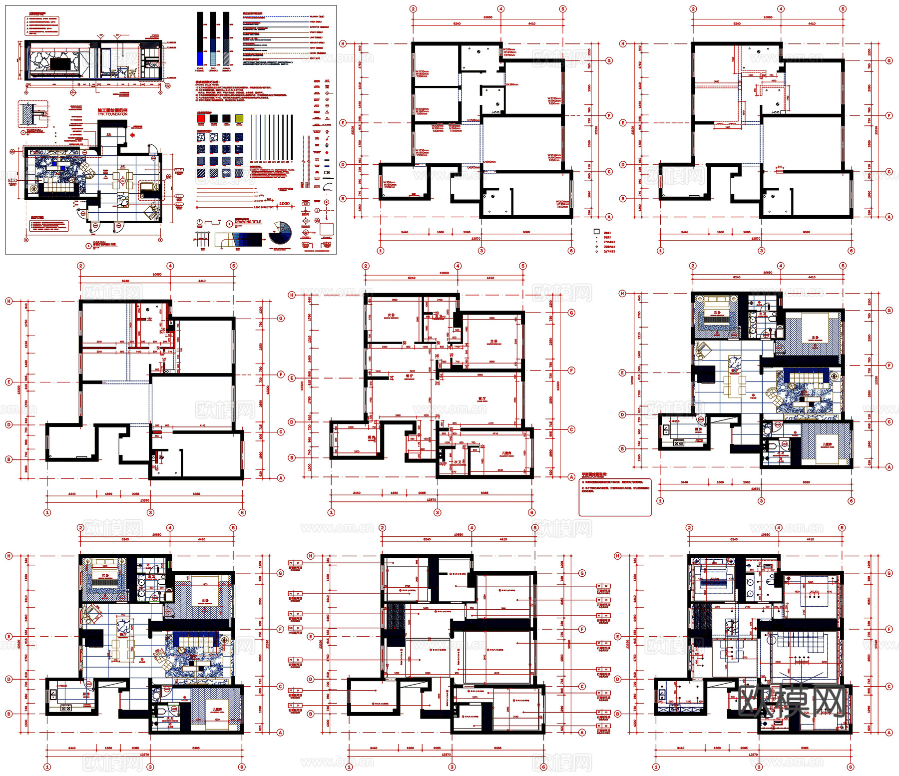 制图模板平面图CAD素材图库cad施工图