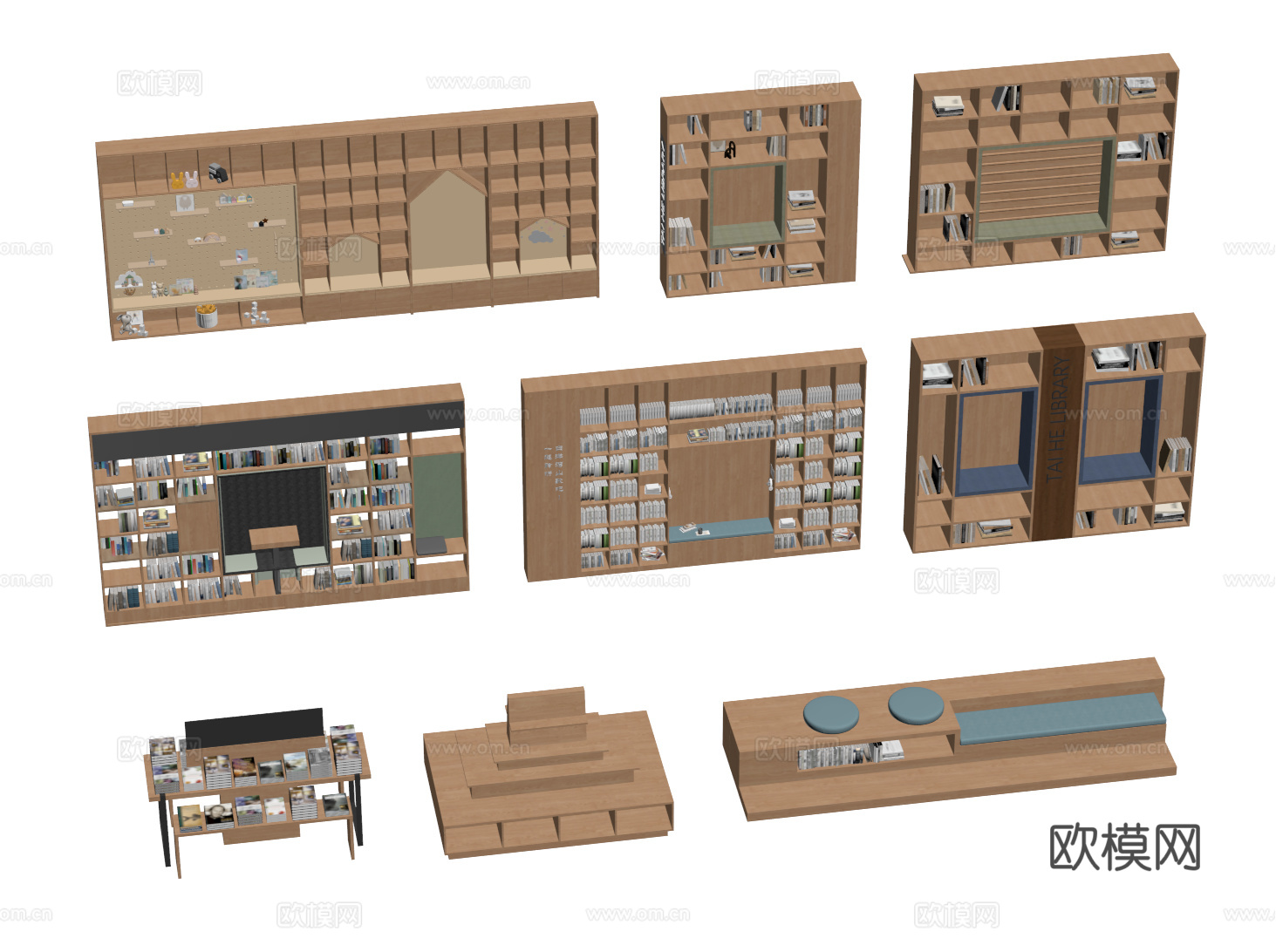 现代书柜书架 展柜货架 置物柜架 陈列柜su模型