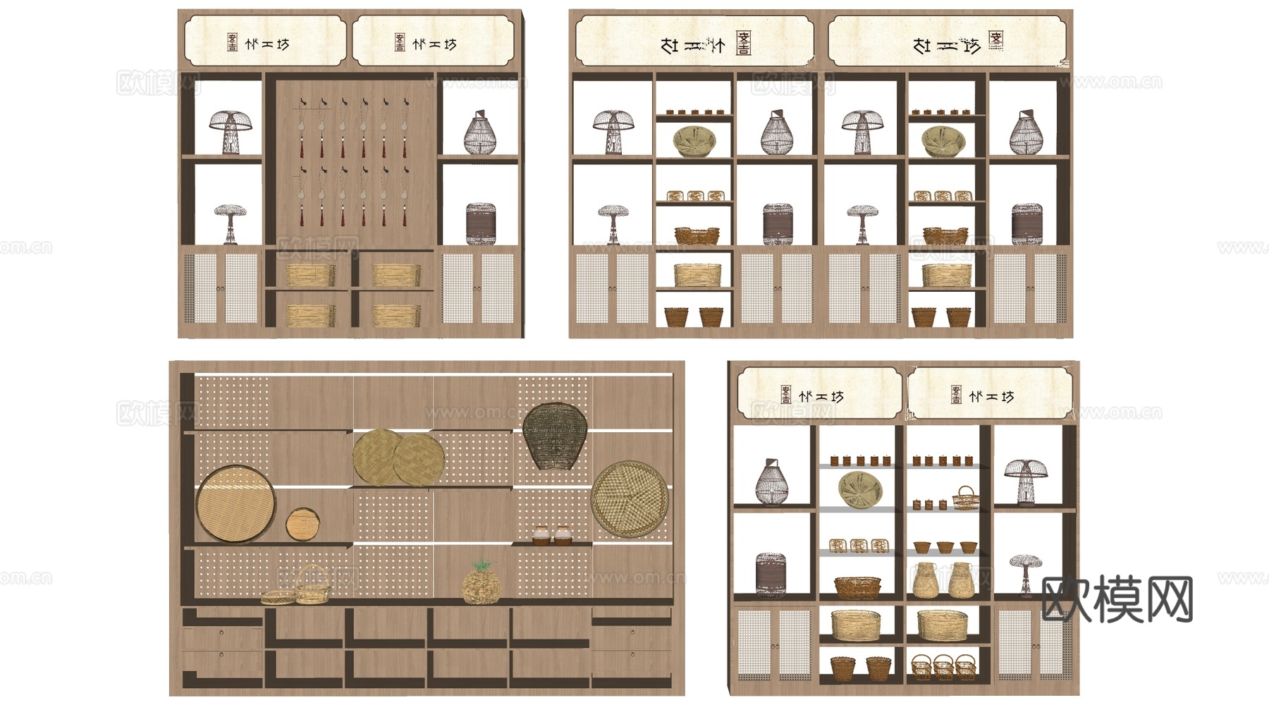 现代文创展架 文创展柜 置物架su模型