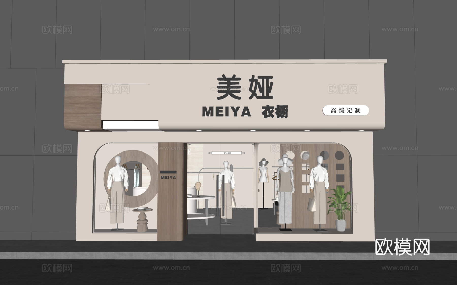 服装店门头 女装店门头 橱窗设计 女装店设计 门头设计su模型