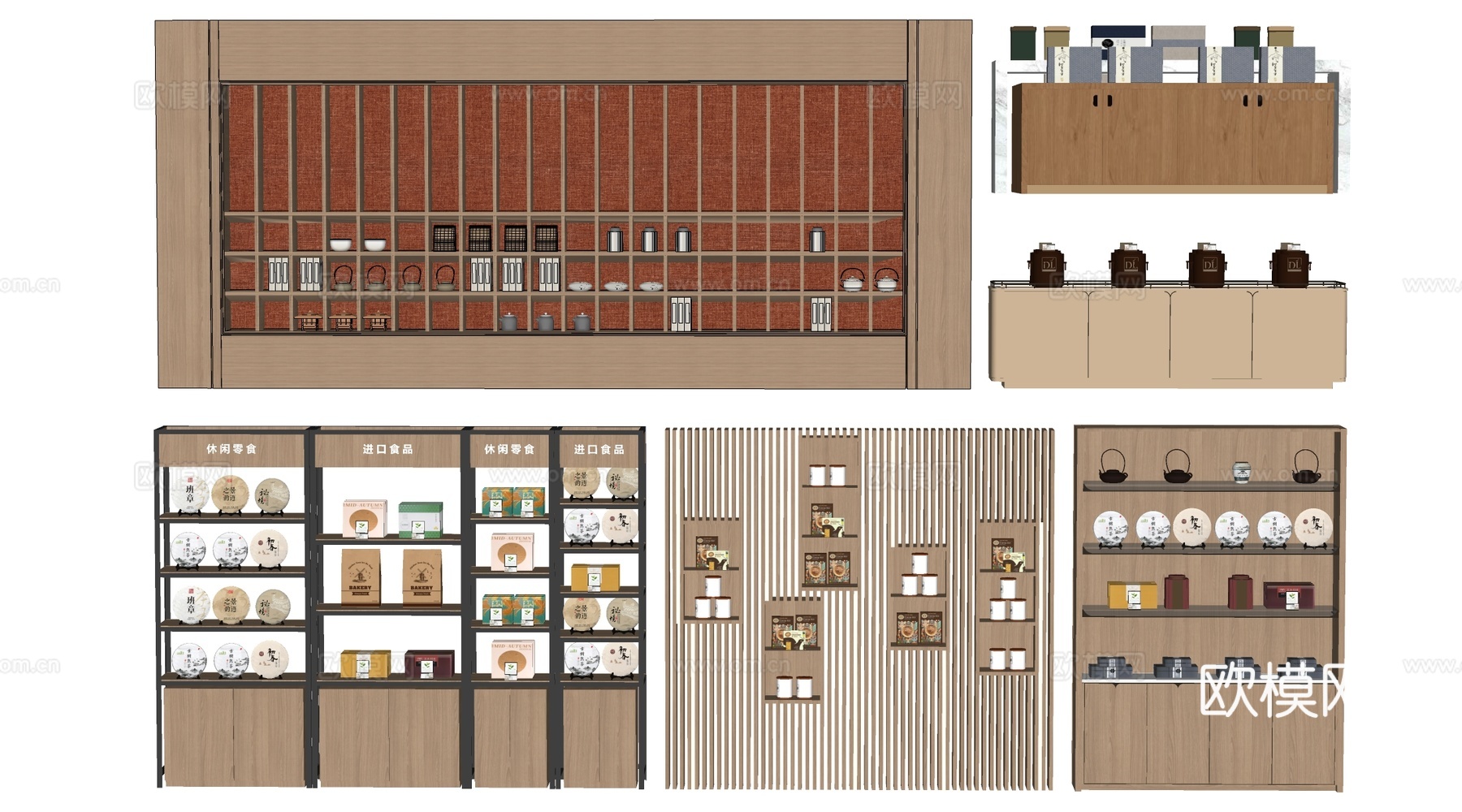 现代文创展架 文创展柜 置物架su模型