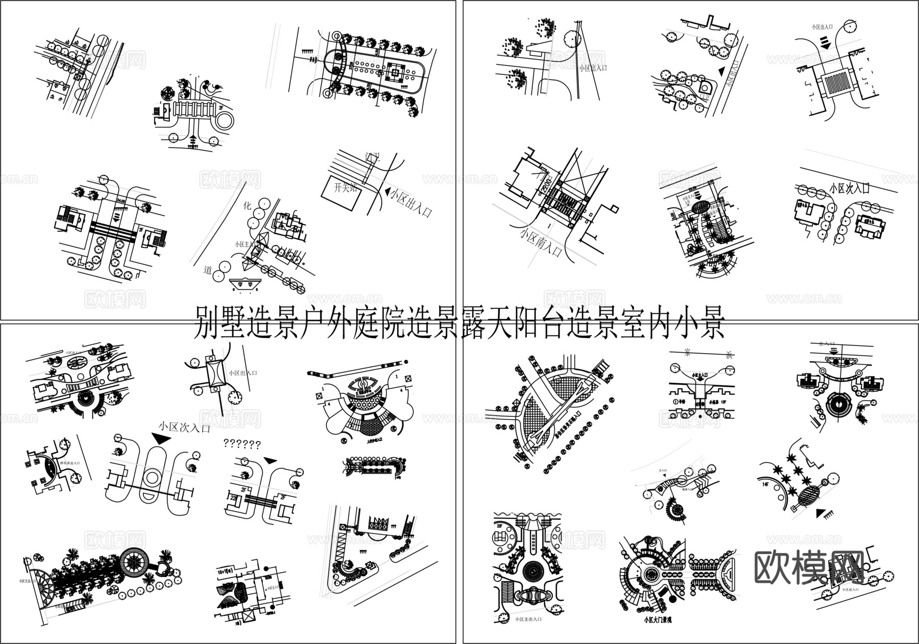 别墅造景户外庭院造景阳台造景室内小景cad施工图下载（渲染图1）