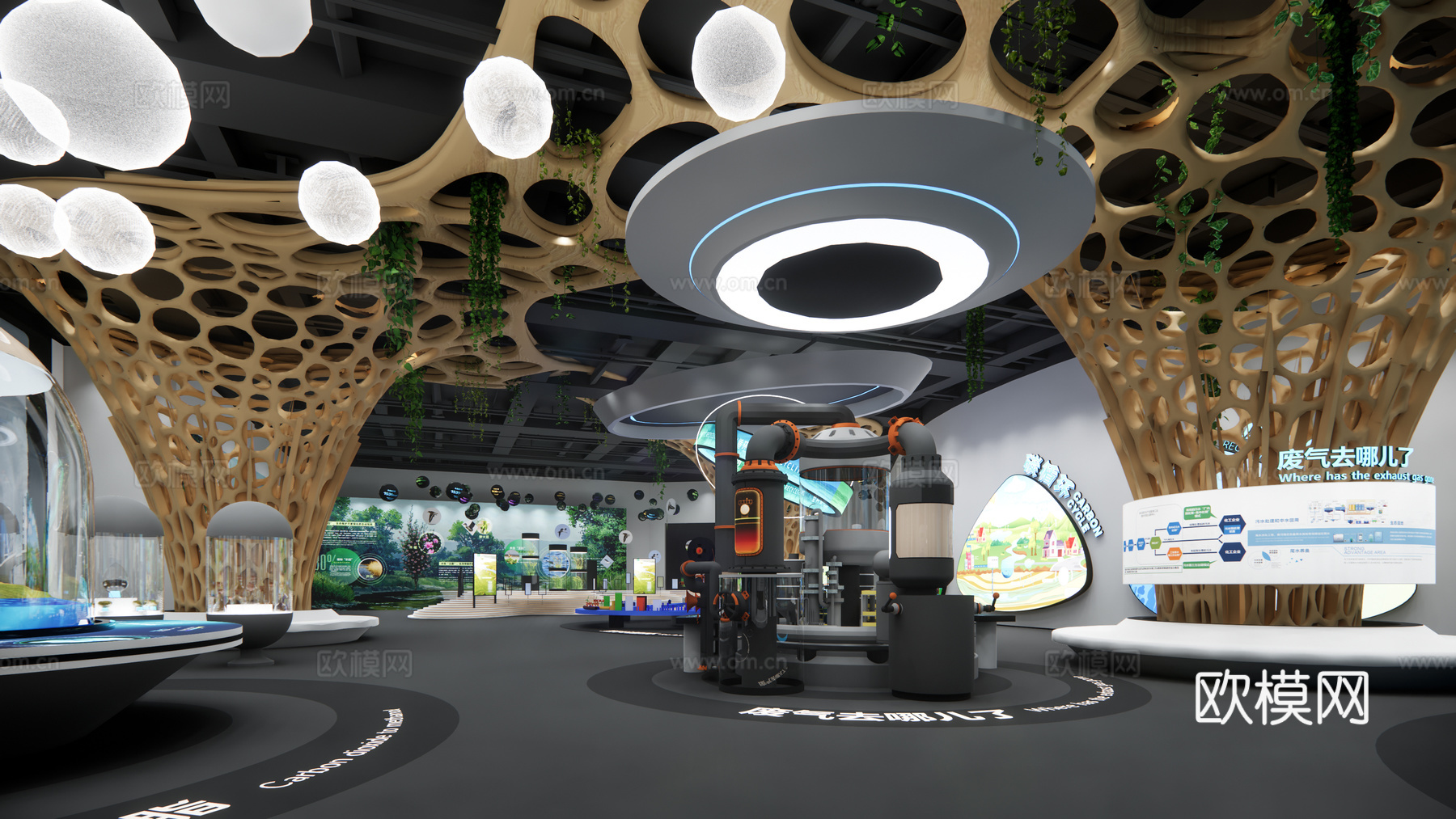 现代科技企业展厅su模型