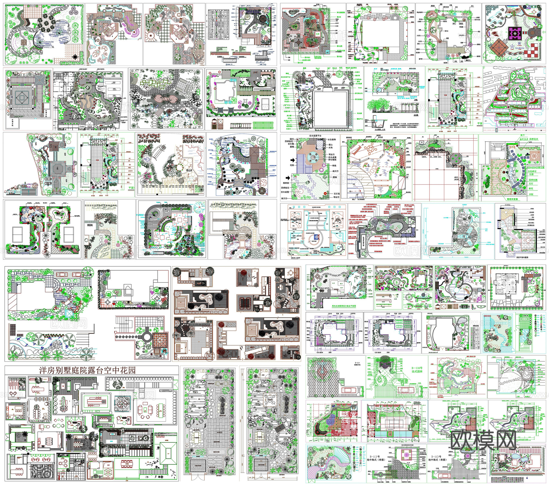 别墅庭院屋顶花园景观园林绿化平面布局图CAD素材图库cad施工图下载（渲染图1）