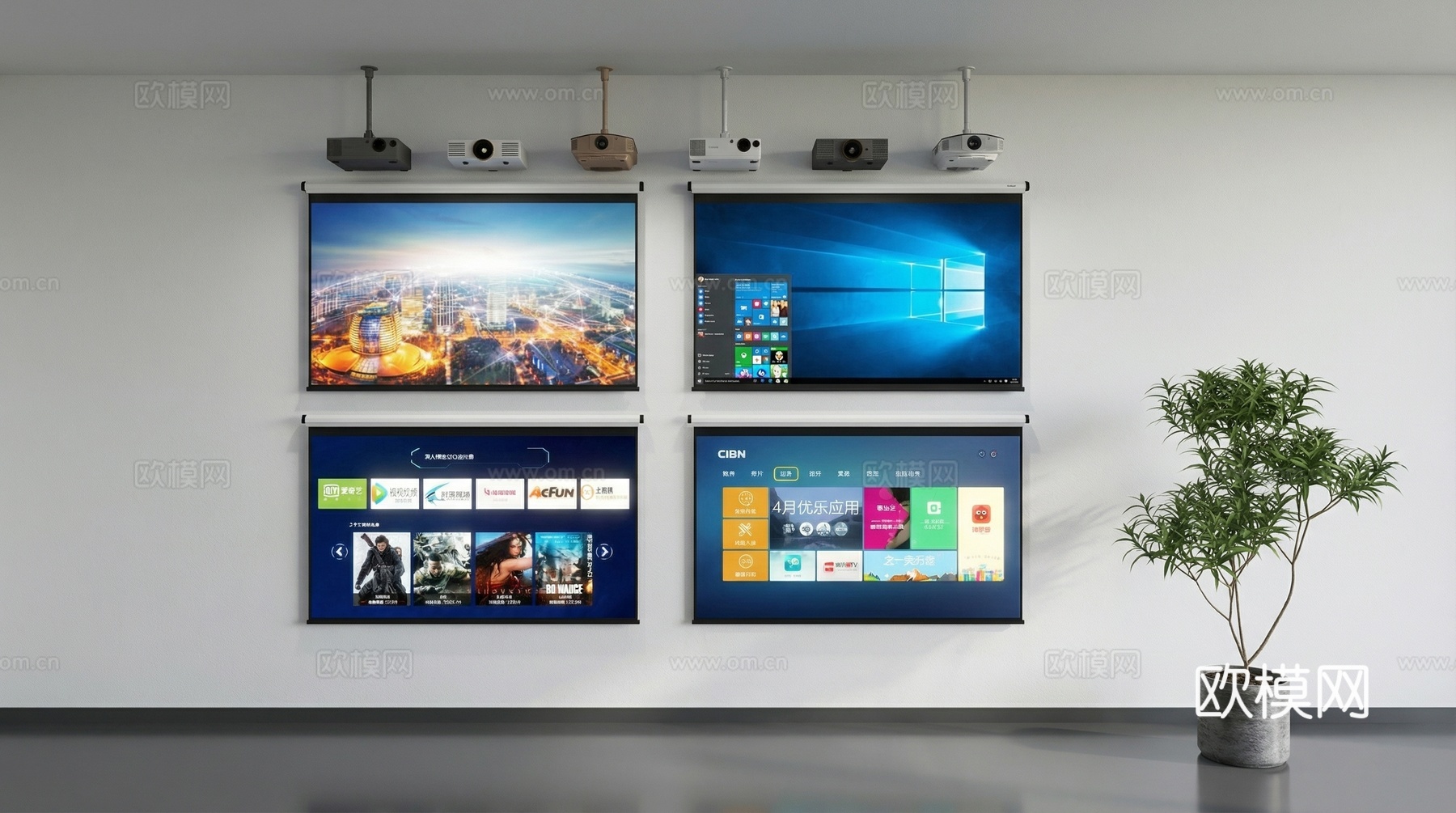 现代投影幕布_投影仪_投影机_幕布_显示屏_碟机su模型