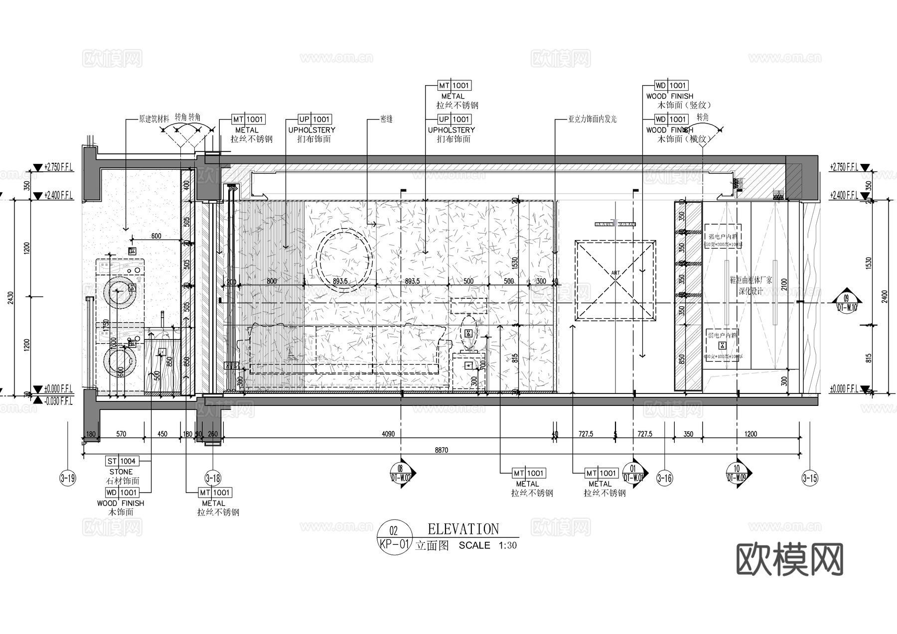 95㎡四居室家装全套施工图 CAD平层施工图 样板房公寓私宅cad施工图