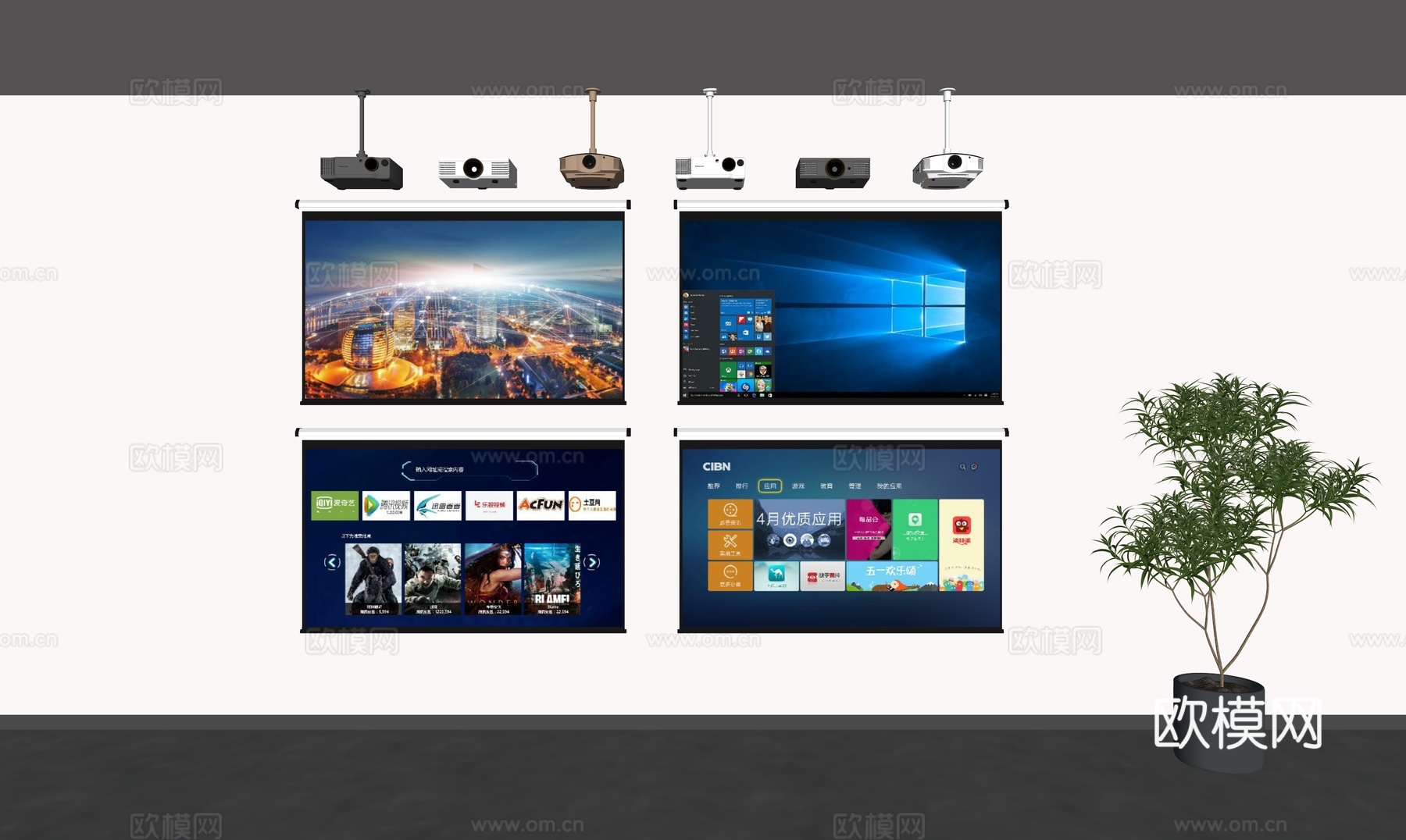 现代投影幕布_投影仪_投影机_幕布_显示屏_碟机su模型