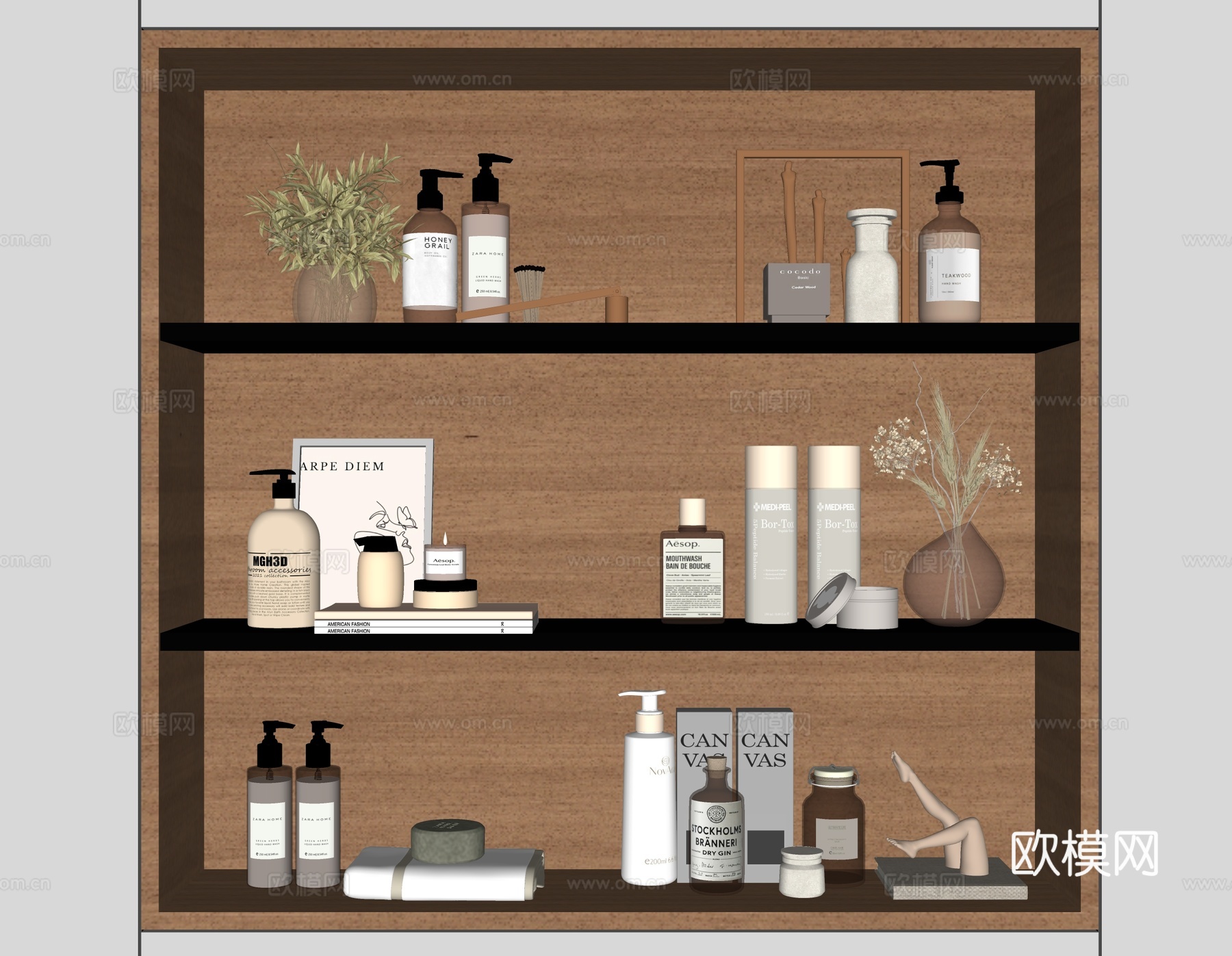 现代洗涤日用化妆品su模型