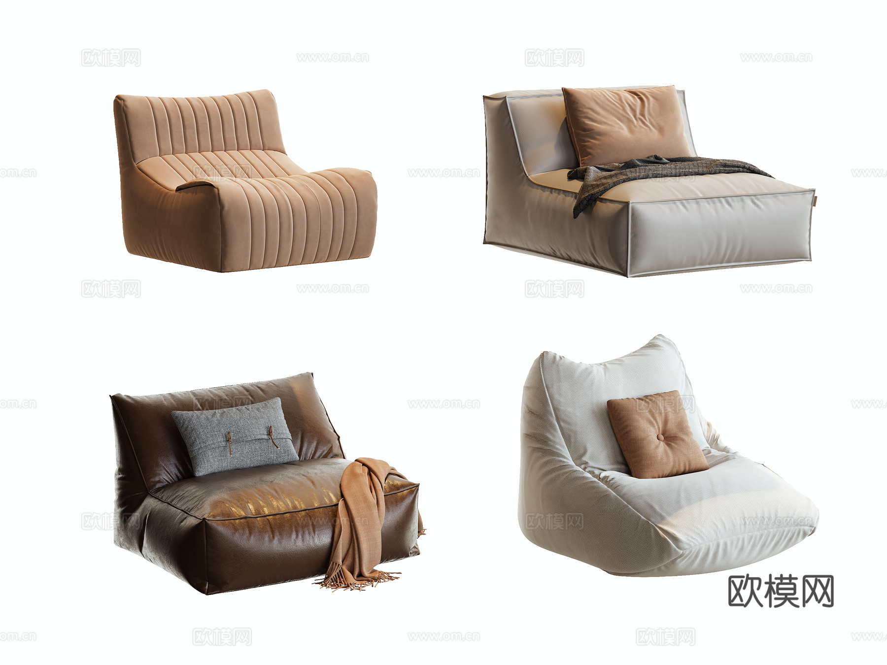 现代懒人沙发su模型