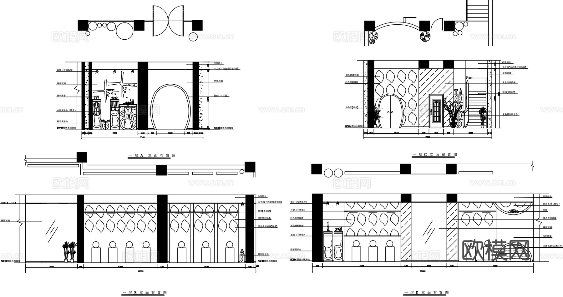 文创店平面布置图CADcad施工图