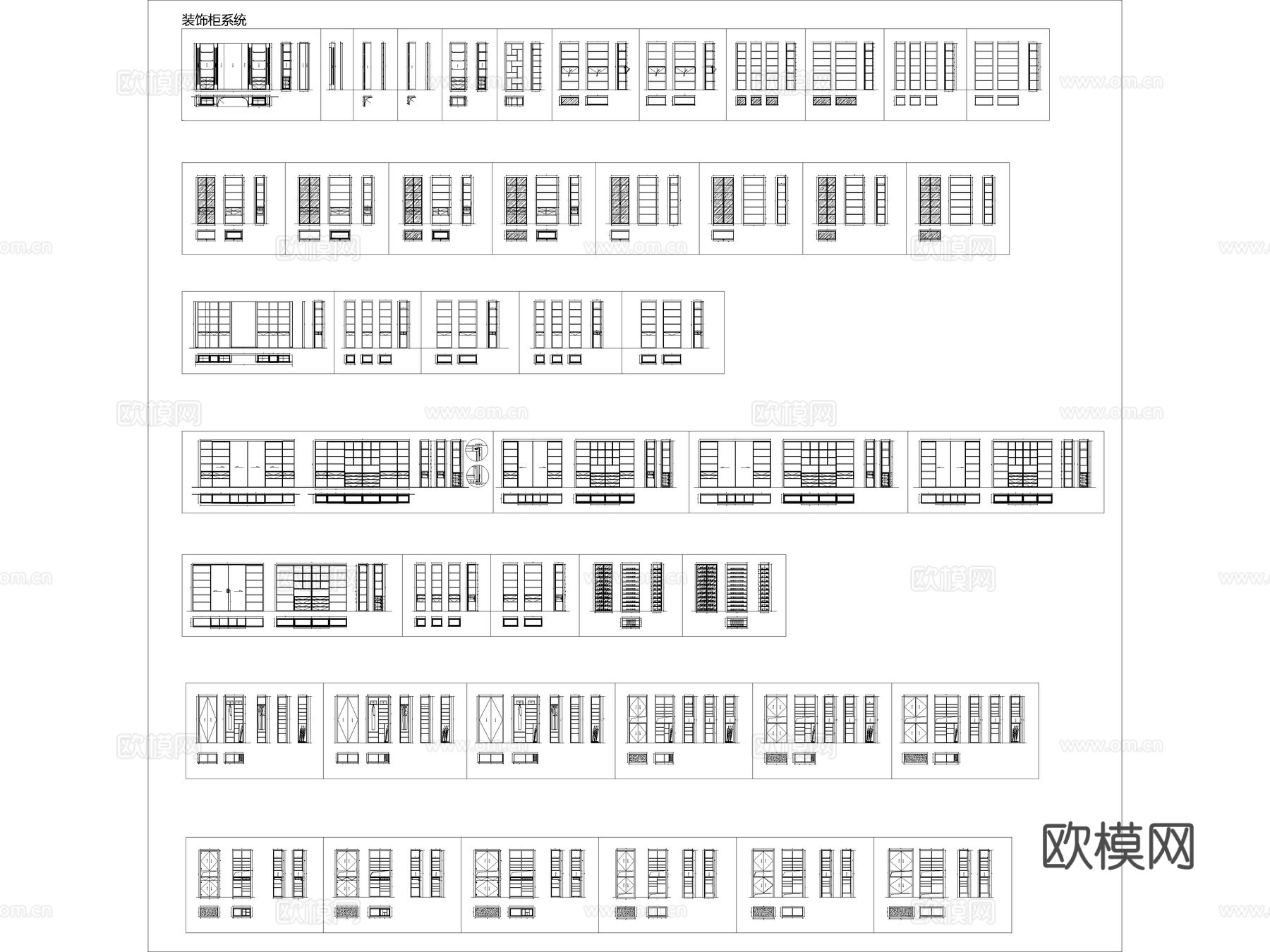 高定木作全屋定制CAD系统化深化标准图纸图库cad施工图cad施工图