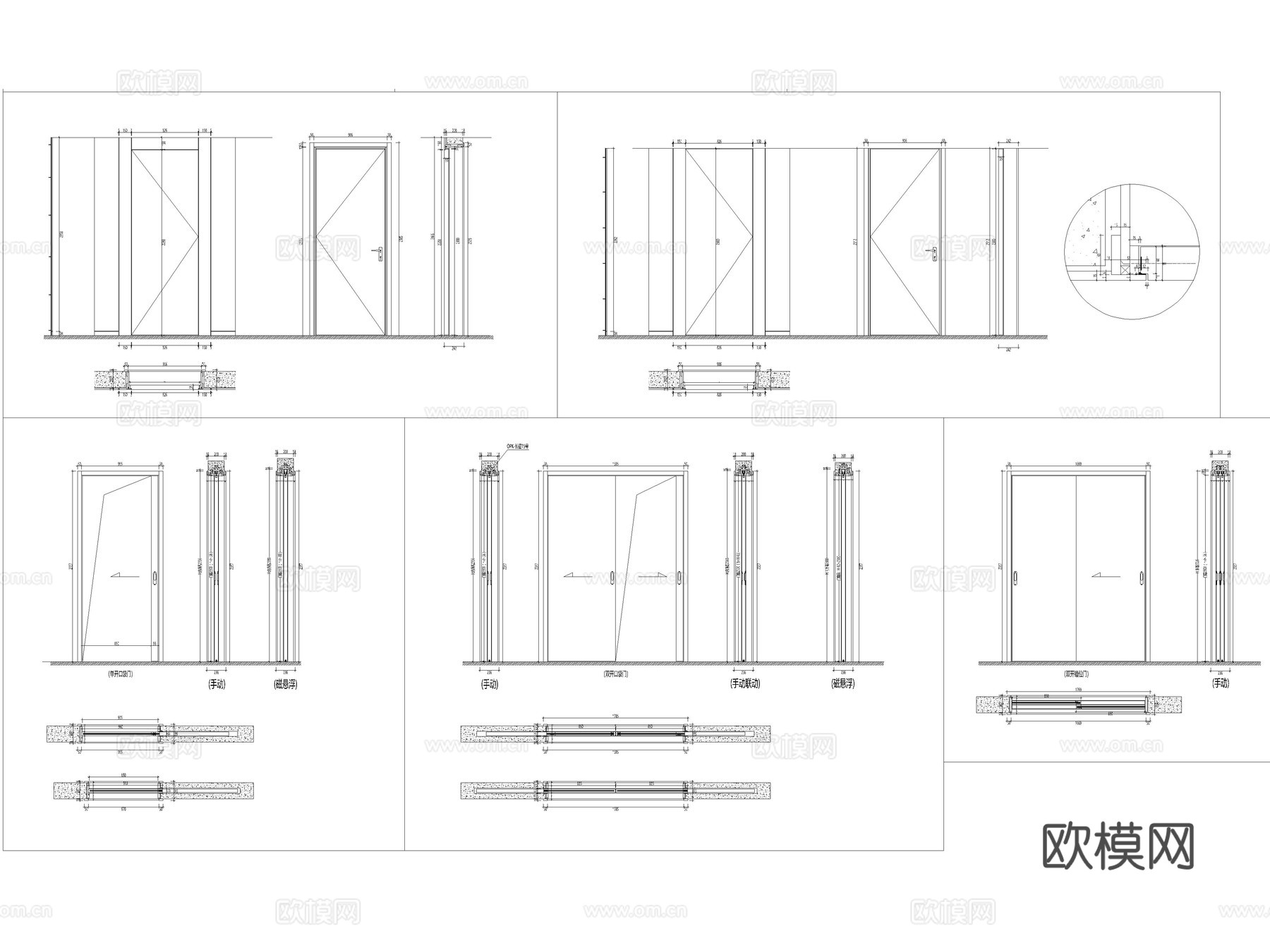 高定木作全屋定制CAD系统化深化标准图纸图库cad施工图cad施工图
