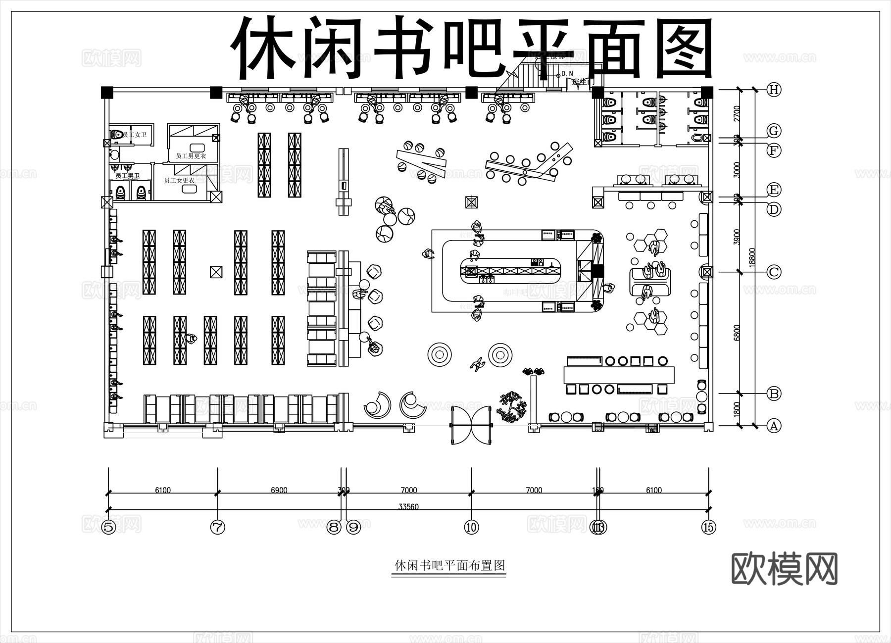 休闲书吧平面布置图CADcad施工图